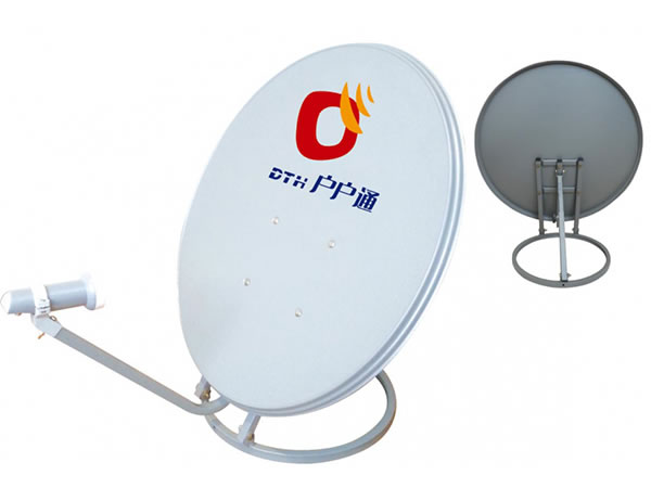  Antena DTH 0.45m, 0.6m 